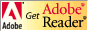 Adobe Reader のダウンロードサイト