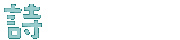��