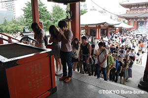 Asakusa