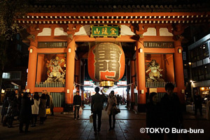Asakusa