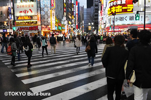 Kabukicho