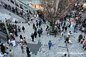 Shinjuku Station
