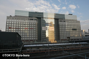 Shinjuku Station