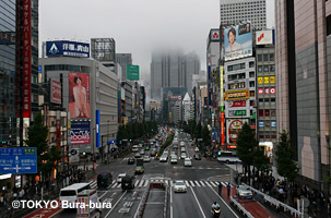 Shinjuku Station