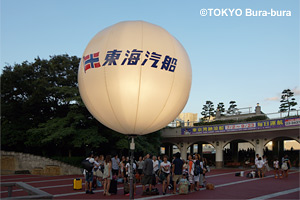 Takeshiba