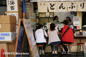 Tsukiji