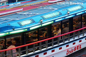 Shinjuku Golden Gai